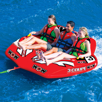 US imports WOW water inflatable towing ring towing boat three-seat water inflatable sofa