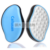 callusan stainless steel foot contusion foot rub foot grinder exfoliation 