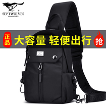 Seven Wolves Slanted Satchel mens single shoulder bag Tide Card Casual Chest Bag New Multifunctional Backpack Large Capacity Day Ensemble