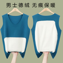 Duvet Vest Mens Autumn Winter Plus Suede Thickened Inner Wear Beating Bottom Warm Underwear Plus Fat Increase Inner Hitch Fever Blouse