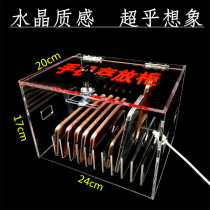 Mobile phone storage box Lock storage safe deposit box Employee custom plexiglass transparent storage cabinet Mobile phone storage box