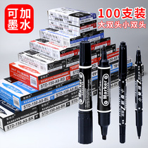 100 express oily markers waterproof non-fading fine and thick double-headed logistics pens black ink can be added