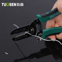 Tuosen multi-function wire stripping pliers wire crimping pliers Electrician manual cable stripper cable shear peeling pliers wire dialing pliers