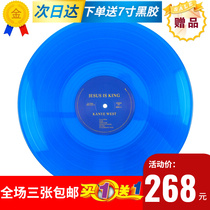 (spot) Kanye Kanye West-Jesus Isis King Black Gel Record LP Limited Blue Glue