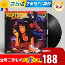 (Spot)Genuine Pulp Fiction Movie Soundtrack OST Vinyl Record LP