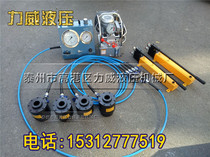  Bolt tensioner M80 M56 M68 M72 M90 type pneumatic electric manual synchronous hydraulic tensioner