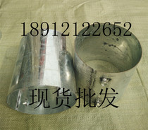 DN65 galvanized pipe joint 76 sleeve pipe joint thin-walled pipe joint 2 inch half-welded pipe Direct Line pipe direct