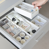 Simple desktop storage box free combination student dormitory cosmetics socks underwear classification drawer finishing basket