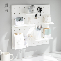 White blind box hole board non-perforated wall shelf College student dormitory wall storage board hand Display rack