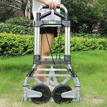 Folding portable hand cart express logistics handling tow trolley family luggage cart shopping cart