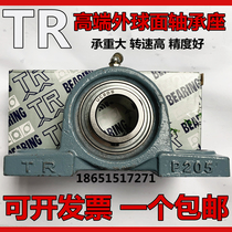  Dongguan TR outer spherical bearing seat UCP204 P205 P206 207 P208 209 210 211 212