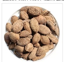 Chinese herbal medicine sulfur-free Amomum villosum Amomum villosum 500g hair