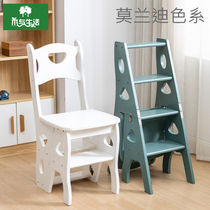 Folding stool household backrest solid wood multi-function ladder chair dual-use Chinese dining table four-step ladder stool solid wood ladder