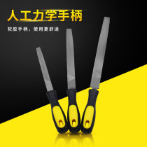 Flat file pliers assorted file file contusion knife woodworking metal steel file blob grinding tool wood file rubbing knife worker file fine teeth