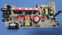 BenQ projector MS504 MX505 MS3081 MX3082 MS506 MX507 Power supply board Main power supply
