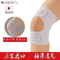 Japan imported ultra-thin knee pad sports men and women dance dance exercise paint cover meniscus joint protective cover four seasons summer