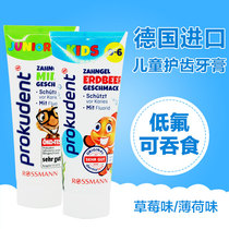 German prokudent original children toothpaste fluoride moth-proof strawberry flavor mint flavor 0-6-12 years old tooth exchange period