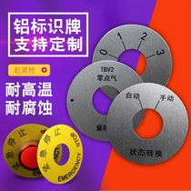 22mm push button switch signal light indicator metal sign distribution box label sticker logo frame Aluminum nameplate custom