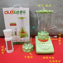 Dale DL-718 multifunctional food mixer household soymilk machine milkshake 3 in 1 juice machine