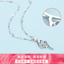 PT950 platinum necklace counter 18k platinum necklace Joker jewelry diamond pendant female birthday gift