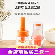 Japan asvel silicone oil brush with bottle kitchen household baking barbecue edible high temperature resistant pressing barbecue brush