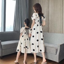 Pro-Child Fashion Mother woman dress 2022 New fashion Net Red girl dress Skirt Tide Baby Princess Dress
