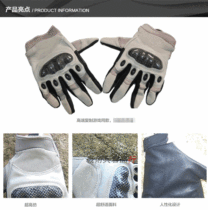 Call of Duty Black Hawk Ghost Special Forces Fans Outdoor Ride Anti-skid Fighting CS Field All-Finger Tactical Gloves
