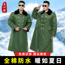 Military cotton coat long-term cold-proof mens winter thickened work clothes yellow labor insurance large cotton-padded jacket security coat