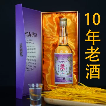 金门高粱酒56度-金门高粱酒56度促销价格、金门高粱酒56度品牌- 淘宝