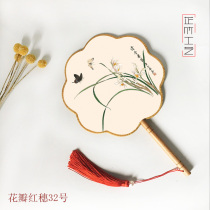 Classical Silk Fan Flower Bird Palace Fan Square Annual Meeting Table Performance Dance Fan Prop Fan Round Fan 21cm Petal Group Fan