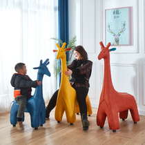 Giraffe stool cartoon living room animal shoe stool Childrens stool sofa stool Net red deer seat shoe stool