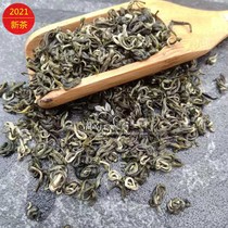 Guizhou Duyun Maojian 2021 new tea spring tea handmade special grade bulk Alpine cloud fried green tea 500g
