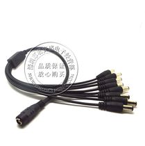Monitoring wire DC1 2DC1 3DC1 4DC1 5DC1 8 power lines 1 to 8 power lines