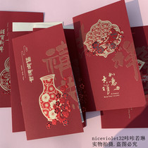 High-end the year of the ox New Year greeting cards printed LOGO sent to the customer business he nian ka pian bai nian ka New Years day New Year cards