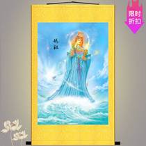 HD Mazu Idol painting on the day after tomorrow the portrait of the goddess of the sea god silk painting retro scroll hanging painting custom-made