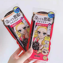Japan KISS ME eyeline pen liquid is persistent without dizziness and anti - sweat and not color - brown black