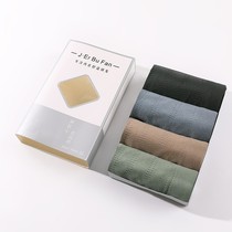 Four boxed non-sense 1 0 mens underwear breathable comfortable solid color seamless mens boxed pants