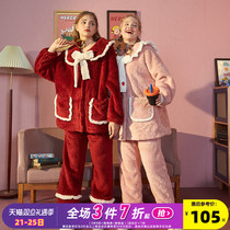 Tang Lion Berry Troubled Pajamas Women Coral Velvet Long Sleeve Thickened Pajamas 2020 Autumn Winter Dress
