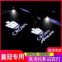 Suitable for Toyota Crown Welcome Light 12th Generation 13th Generation 14 Generation 18 Crown Modified Door Light LED Atmosphere Light