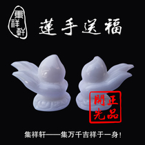 Jixiangxuan 2022 Year of the Tiger Song Shaoguang Zodiac Mascot Lotus Hand Sends Blessed Monkey Full Set of Ornaments and Pendants