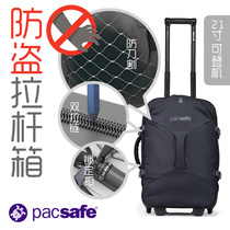 Pacsafe 21 29 34 inch outdoor leisure business travel wear-resistant password double rod suitcase boarding case