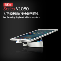 Tablet Alarm Bracket Huawei Mobile Phone Experience Counter Apple Computer Alarm Ipad Charging Show Shelf Toad