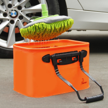 Car car wash bucket portable folding bucket telescopic bucket car outdoor bucket foldable 14L