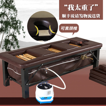 2018 New Lifting Moxibustion Bed Physiotherapy Bed Fumigation Whole Body Beauty Bed Solid Wood Lying Position Can Be Suspended with Smoke Extraction Bed