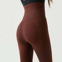 High waist yoga pants womens tight elastic spring and summer warm palace hip lift tight shaping iron fitness pants nine points abdomen