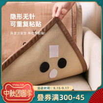 Bed sheet sofa cushion holder sofa cover non-slip anti-run paste fixing artifact needle-free safety invisible patch