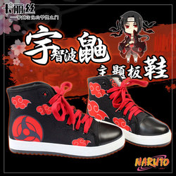 NARUTO Tobi Cosplay shoes