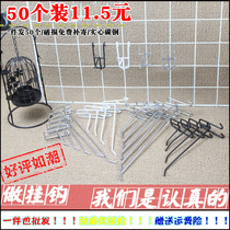 (50 A) mesh shelves adhesive hook net hook straps adhesive hook shi pin gou supermarket hanging mobile phone accessories storage