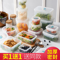 Sealed plastic storage box for bento fruit special student size refrigerator can heat the microwave oven lunch box