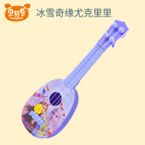 Ukulele June 1 Childrens Day gift Net red guitar can play boys and girls beginner Music Toys